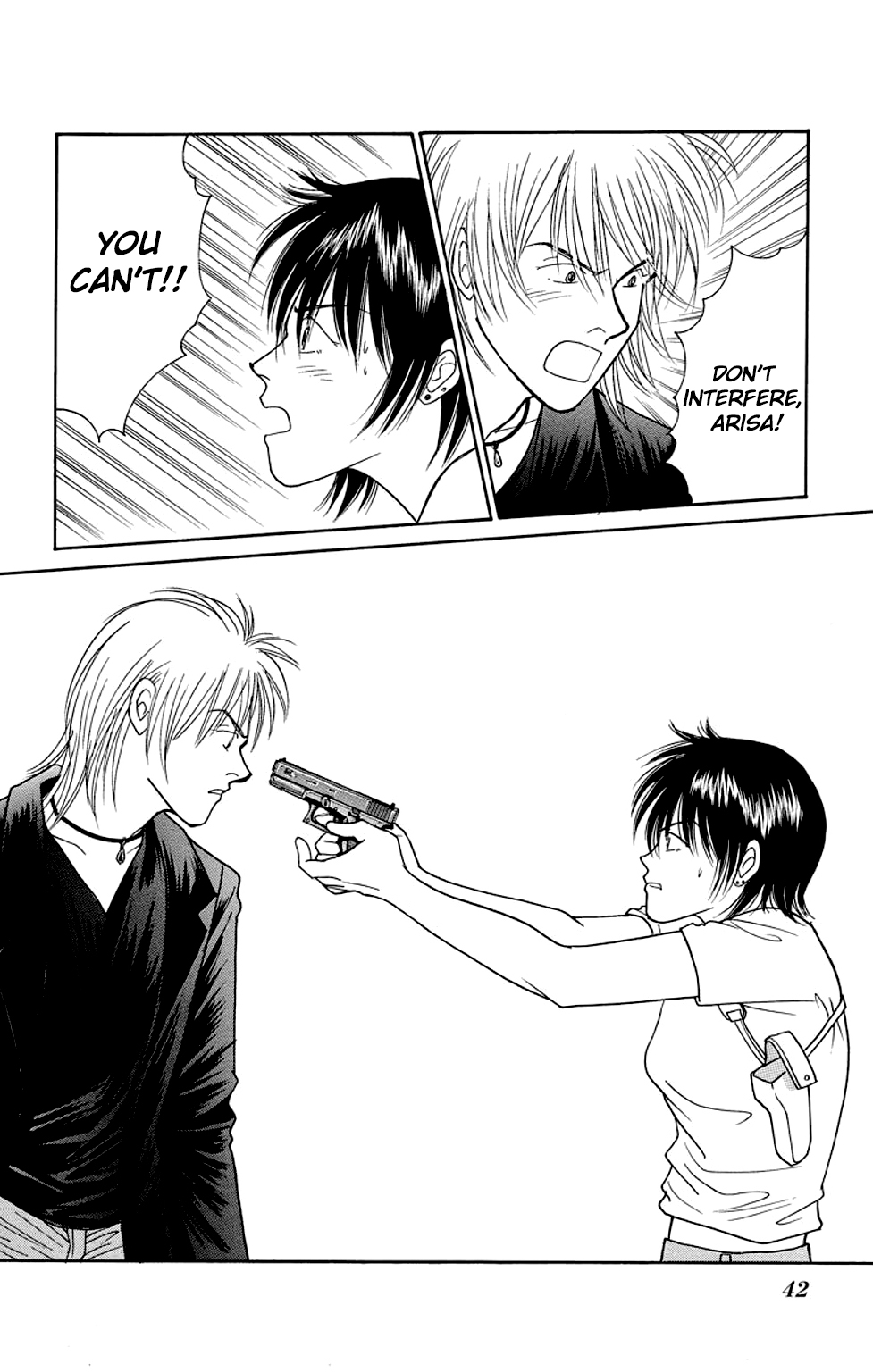 Eve no Nemuri Chapter 8 page 41 - Chapter 8