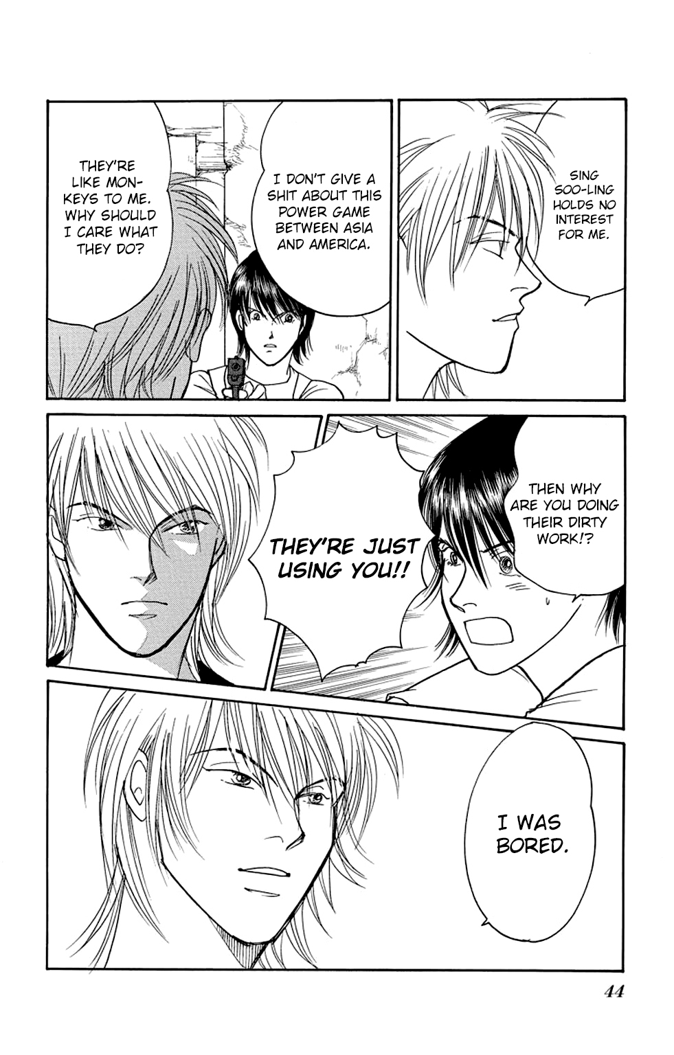 Eve no Nemuri Chapter 8 page 43 - Chapter 8