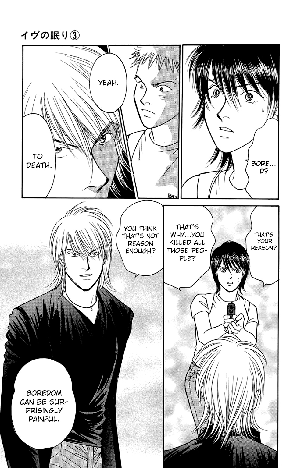 Eve no Nemuri Chapter 8 page 44 - Chapter 8