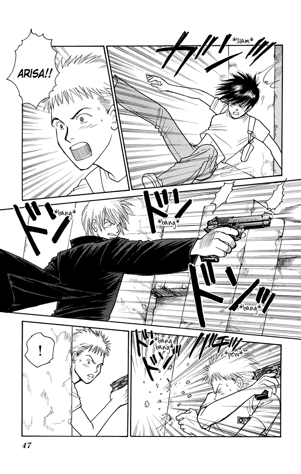 Eve no Nemuri Chapter 8 page 46 - Chapter 8
