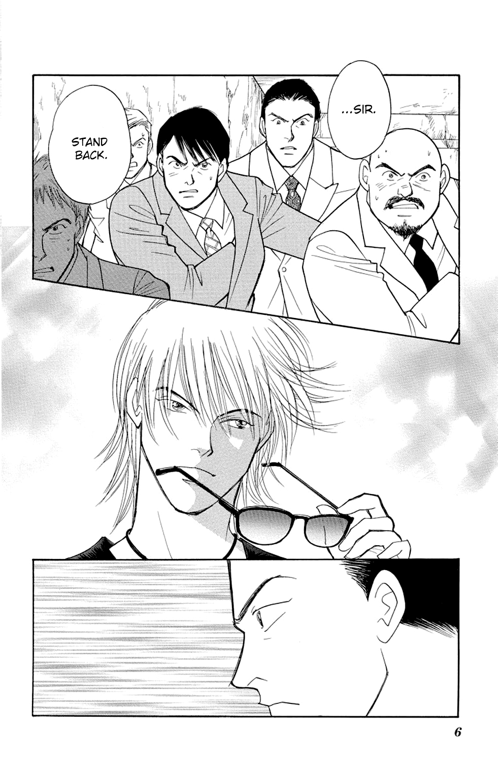 Eve no Nemuri Chapter 8 page 5 - Chapter 8