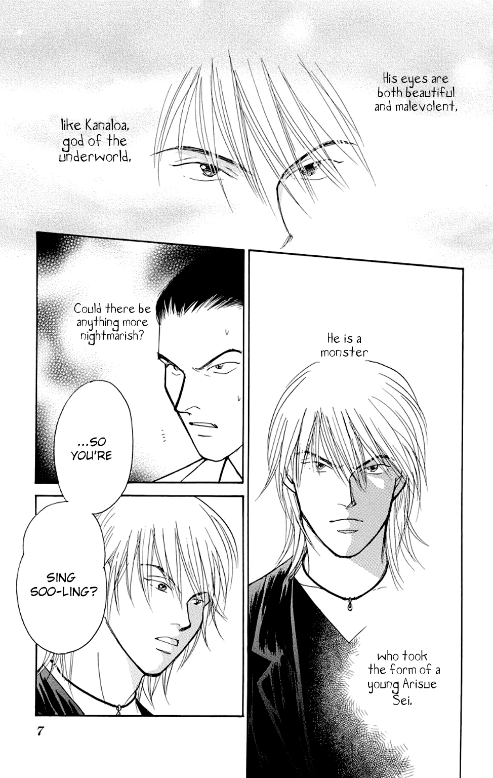 Eve no Nemuri Chapter 8 page 6 - Chapter 8