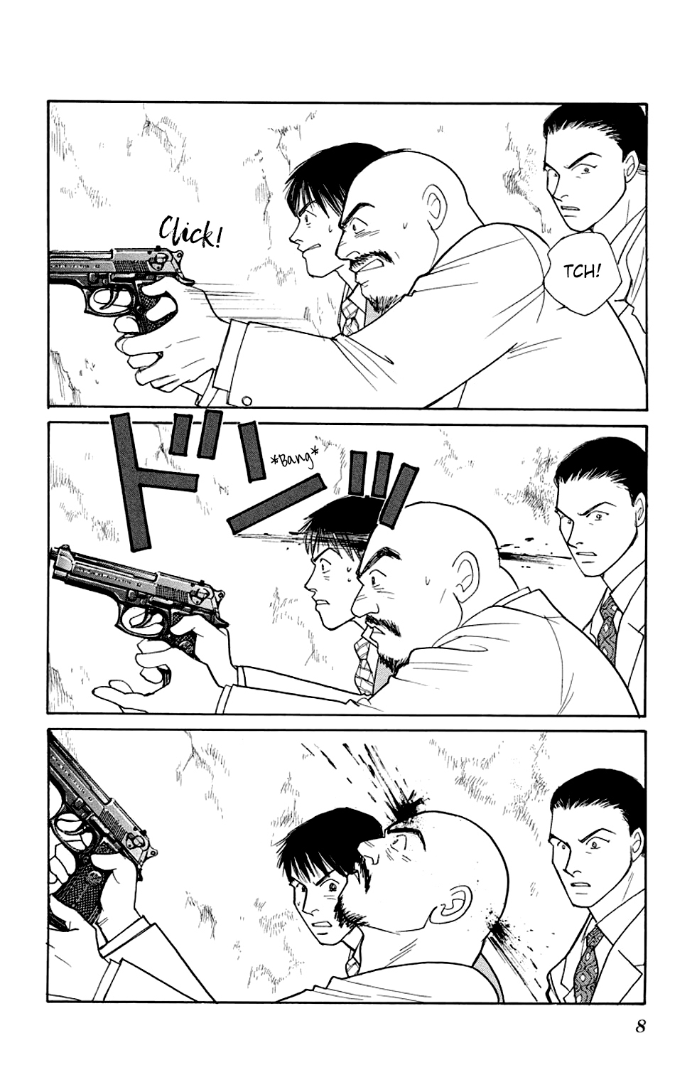 Eve no Nemuri Chapter 8 page 7 - Chapter 8