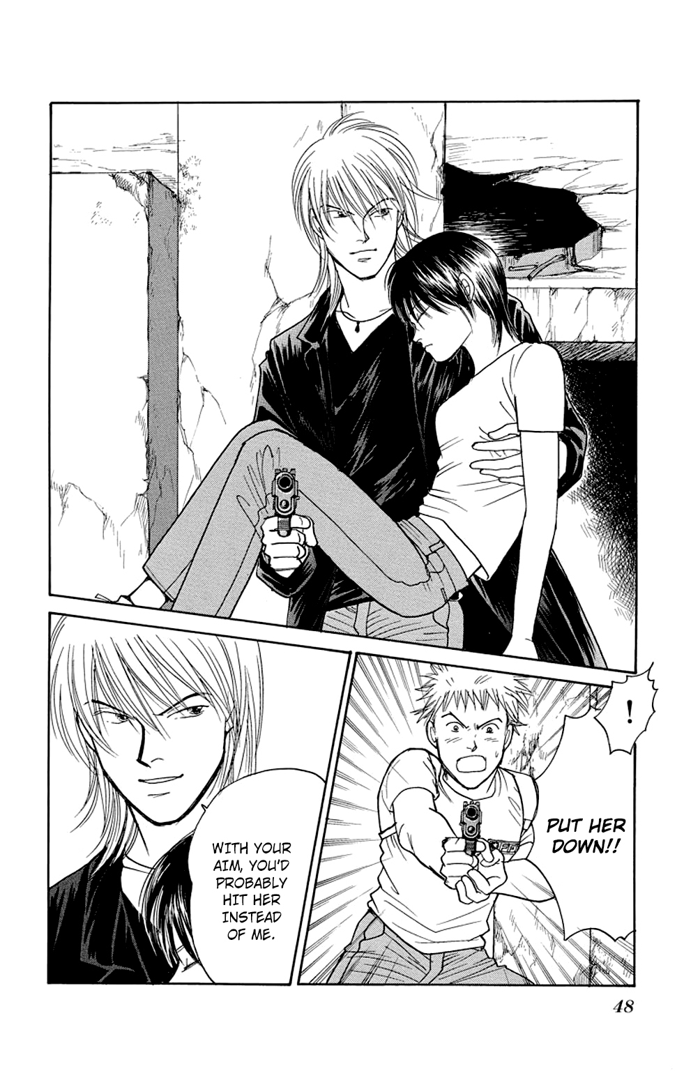 Eve no Nemuri Chapter 9 page 1 - Chapter 9