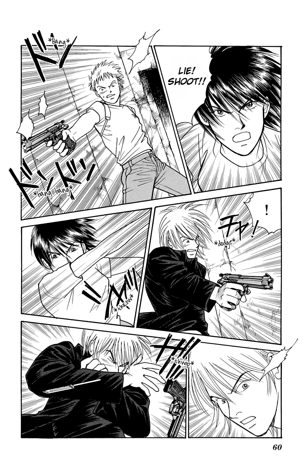 Eve no Nemuri Chapter 9 page 13 - Chapter 9