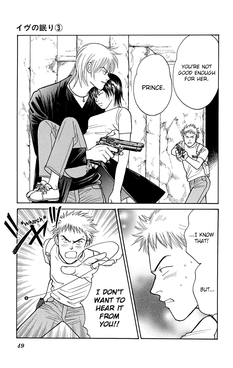 Eve no Nemuri Chapter 9 page 2 - Chapter 9