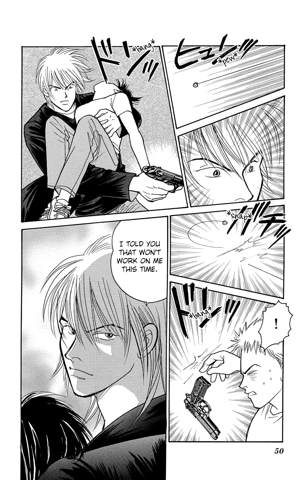 Eve no Nemuri Chapter 9 page 3 - Chapter 9