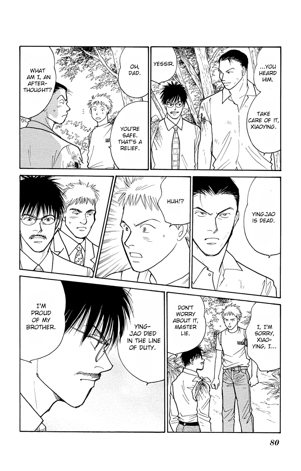 Eve no Nemuri Chapter 9 page 33 - Chapter 9