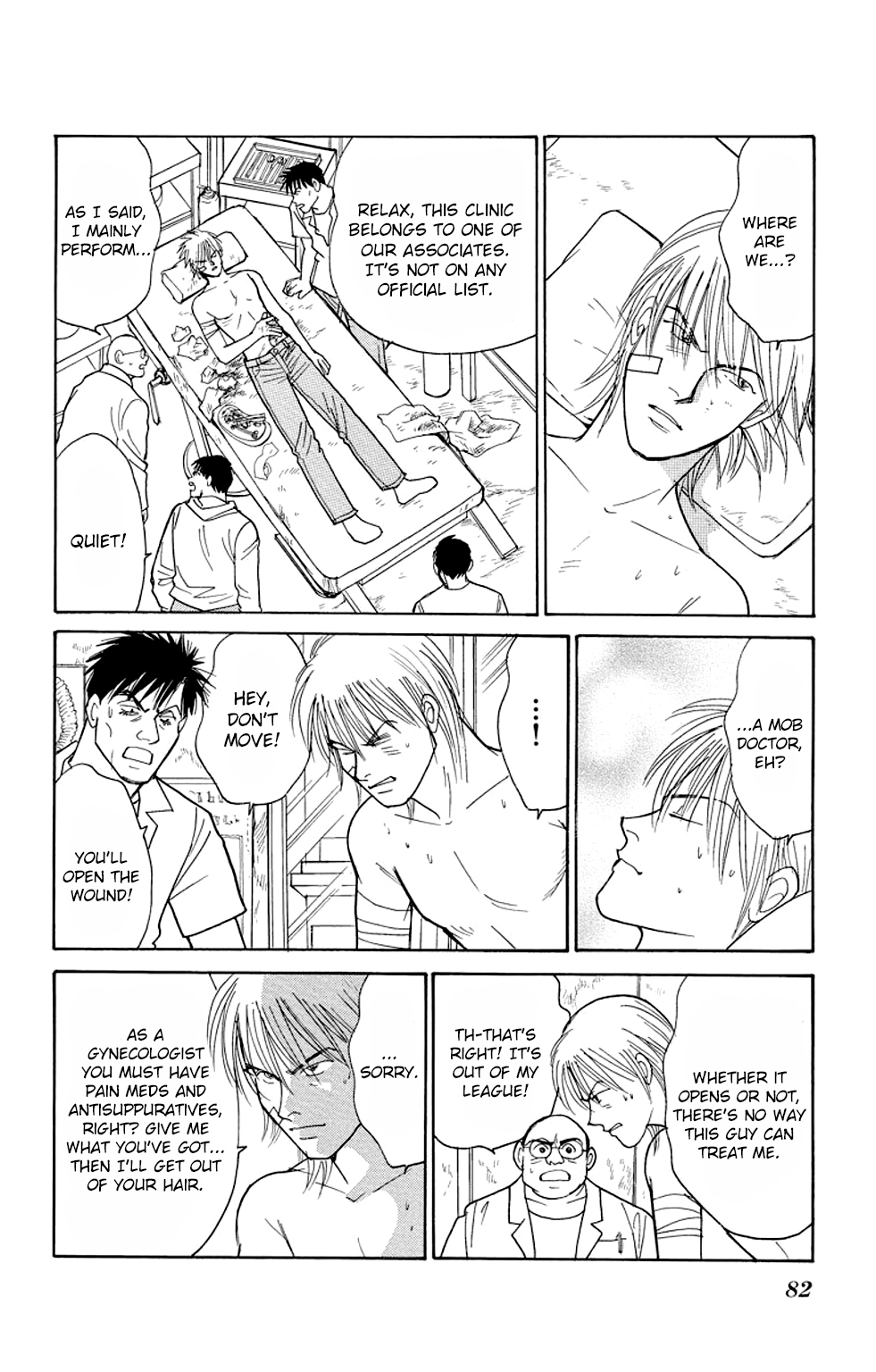 Eve no Nemuri Chapter 9 page 35 - Chapter 9
