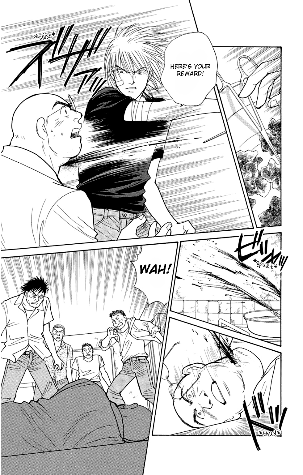 Eve no Nemuri Chapter 9 page 37 - Chapter 9