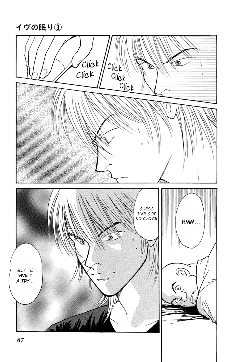 Eve no Nemuri Chapter 9 page 40 - Chapter 9