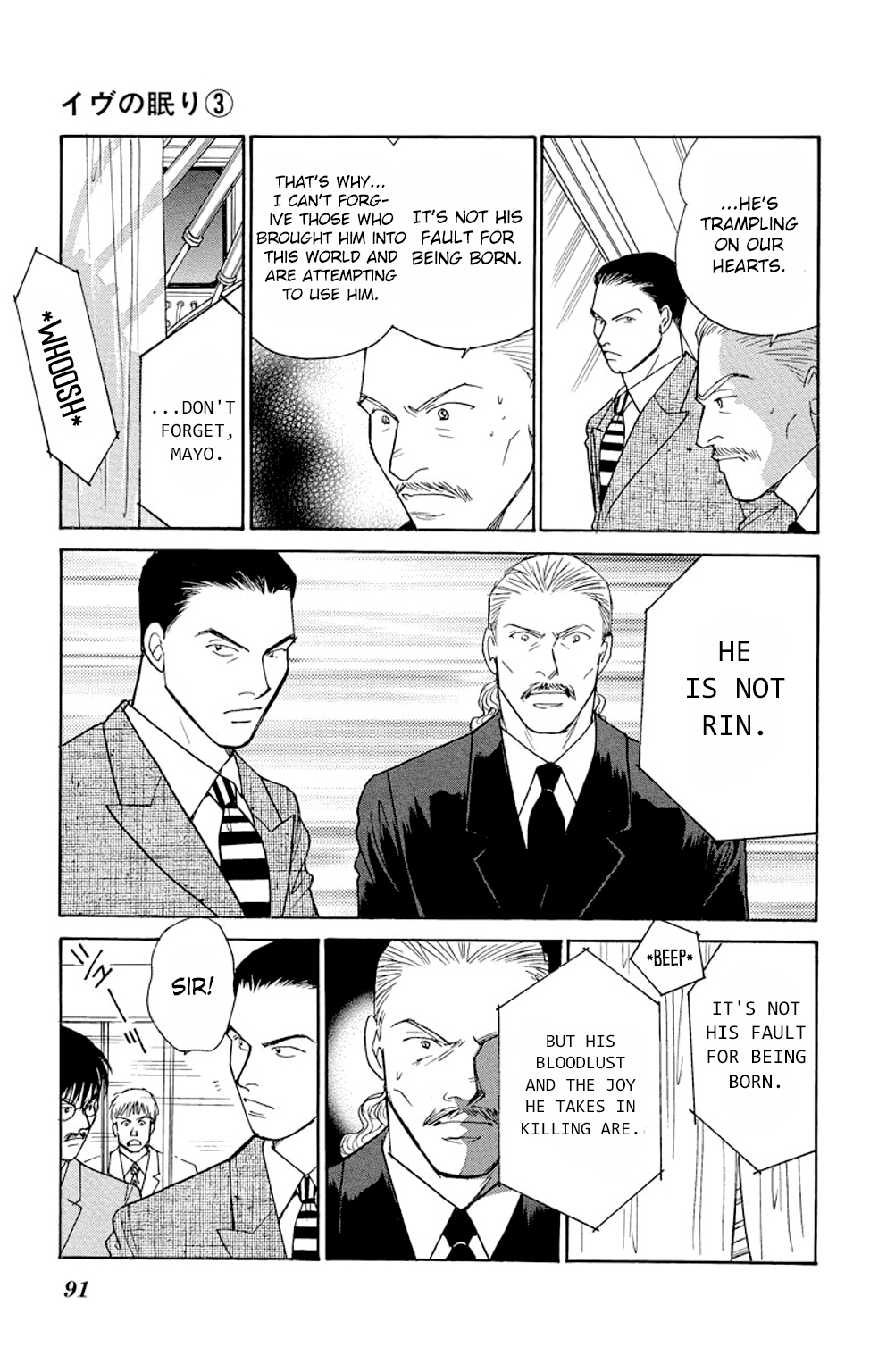 Eve no Nemuri Chapter 9 page 44 - Chapter 9