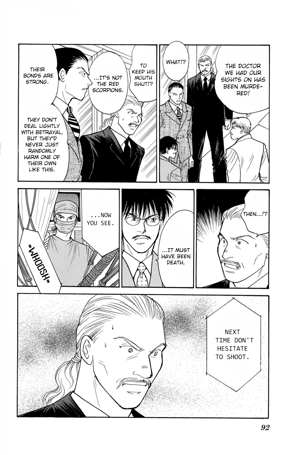 Eve no Nemuri Chapter 9 page 45 - Chapter 9