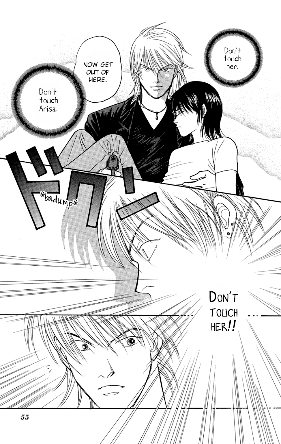 Eve no Nemuri Chapter 9 page 8 - Chapter 9