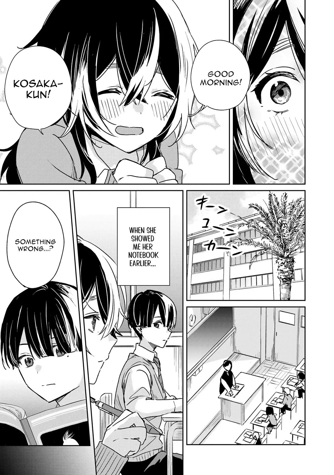 Even a Parakeet Wants to Experience Youth Chapter 1 page 22 - Chapter 1