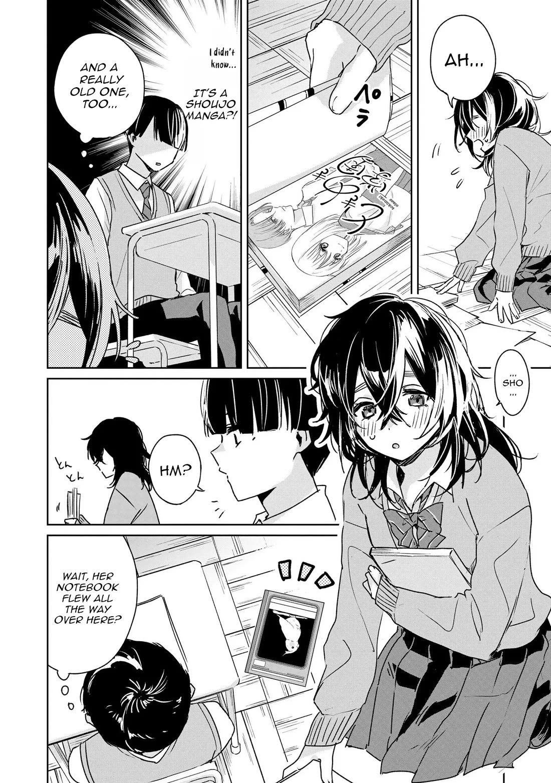 Even a Parakeet Wants to Experience Youth Chapter 1 page 7 - Chapter 1