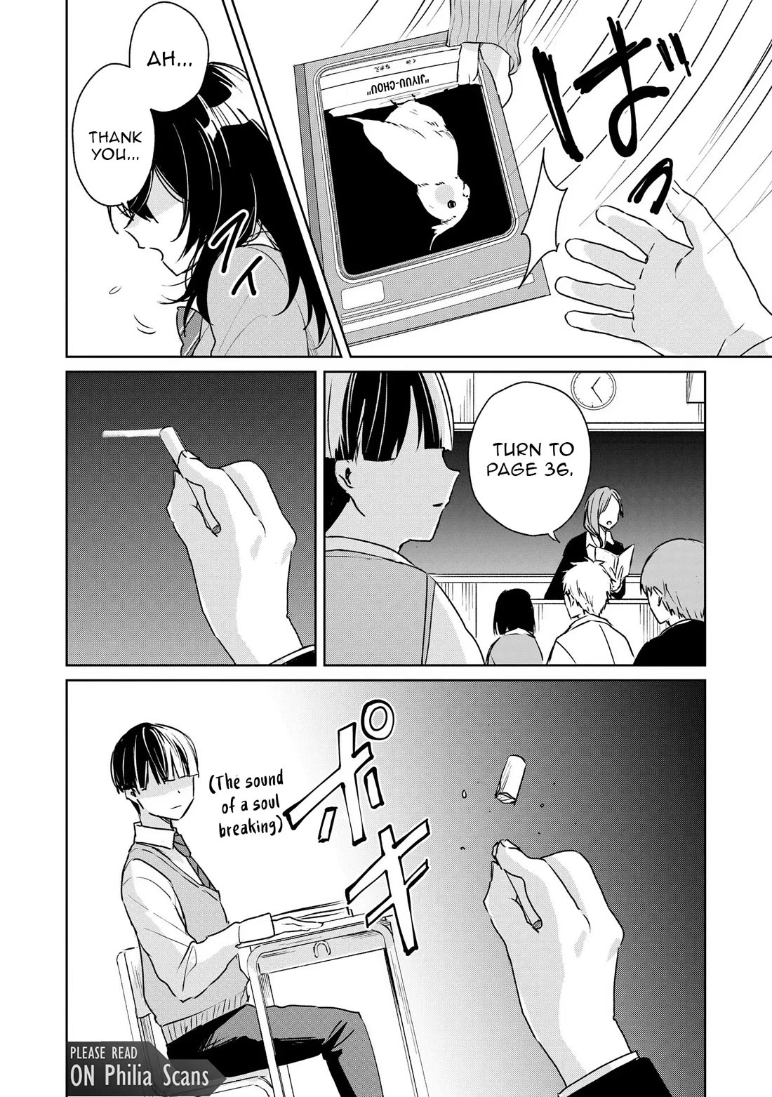 Even a Parakeet Wants to Experience Youth Chapter 1 page 9 - Chapter 1
