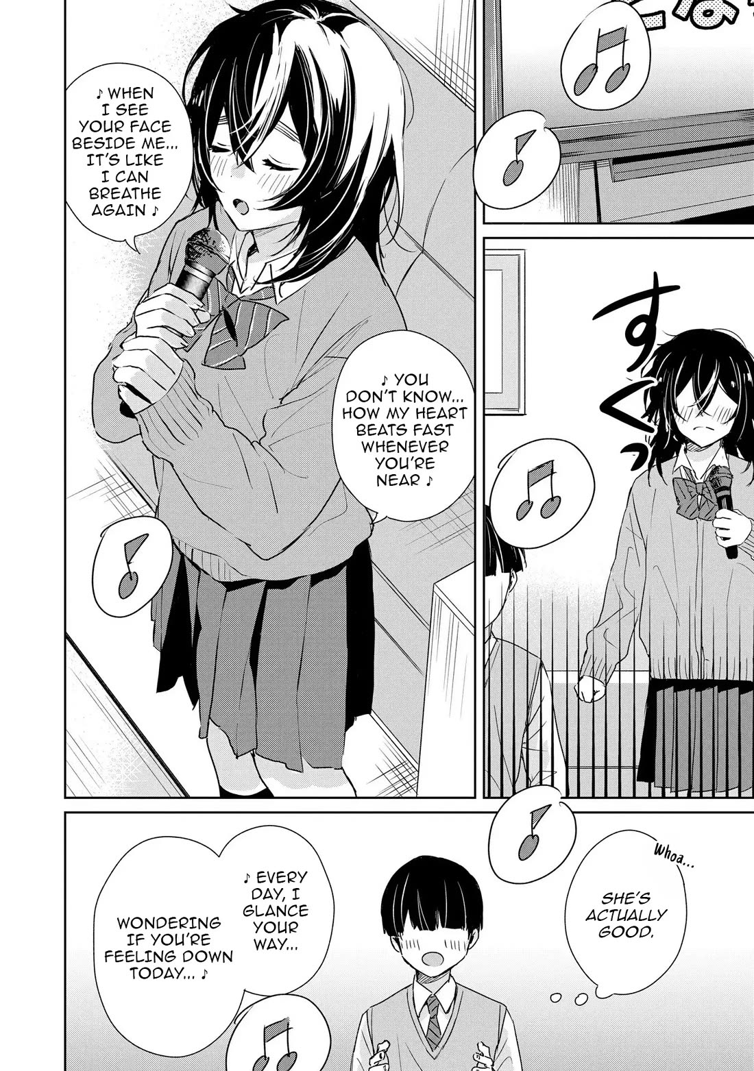 Even a Parakeet Wants to Experience Youth Chapter 2 page 12 - Chapter 2