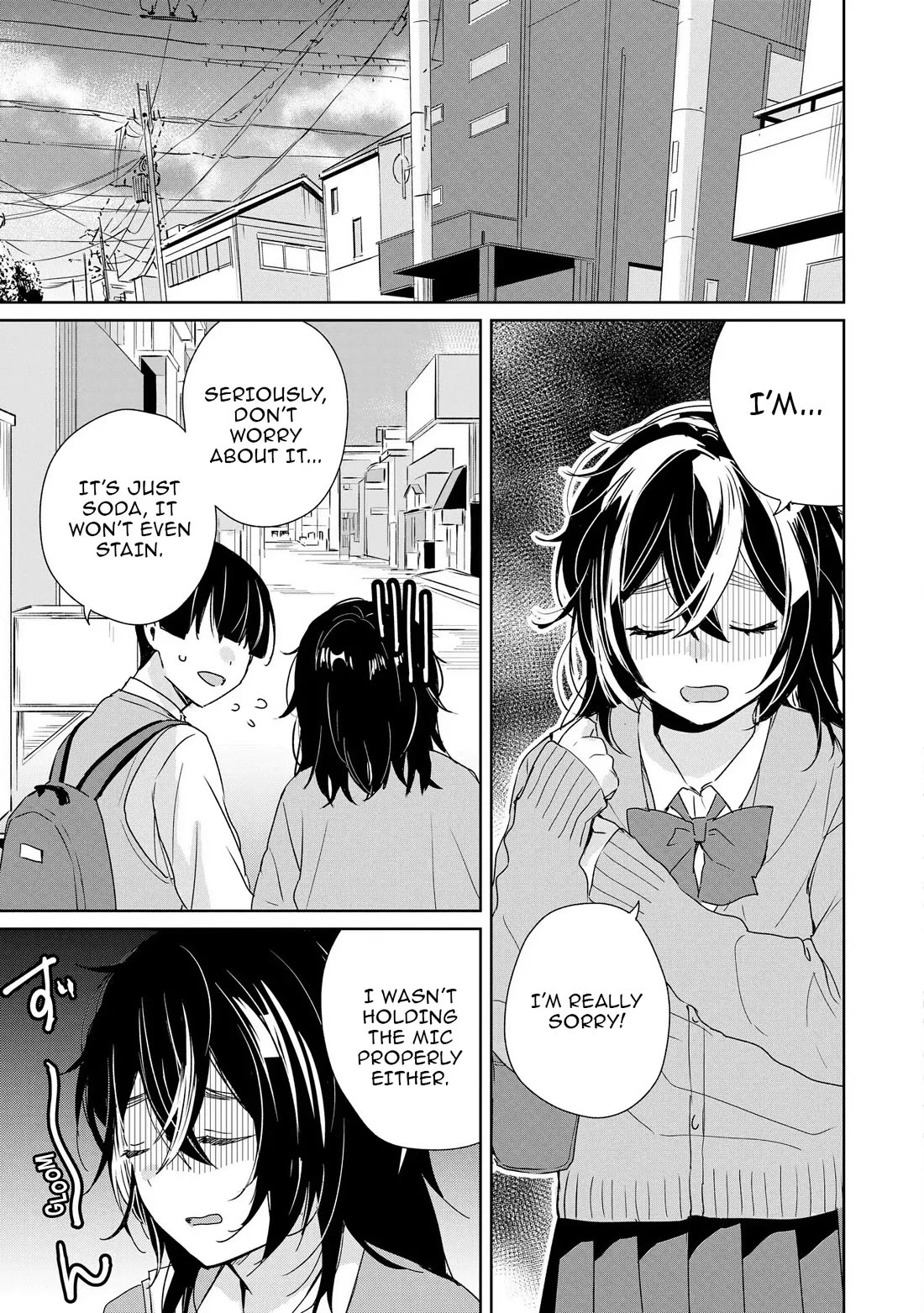 Even a Parakeet Wants to Experience Youth Chapter 2 page 17 - Chapter 2