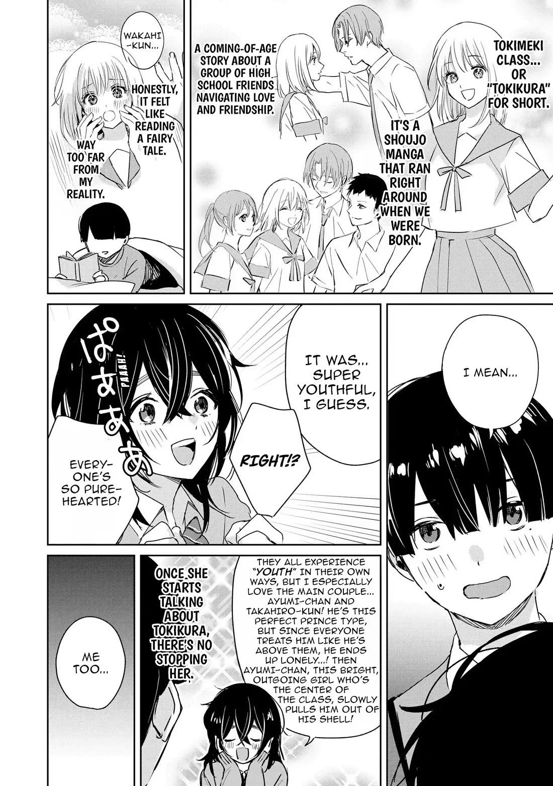 Even a Parakeet Wants to Experience Youth Chapter 2 page 4 - Chapter 2