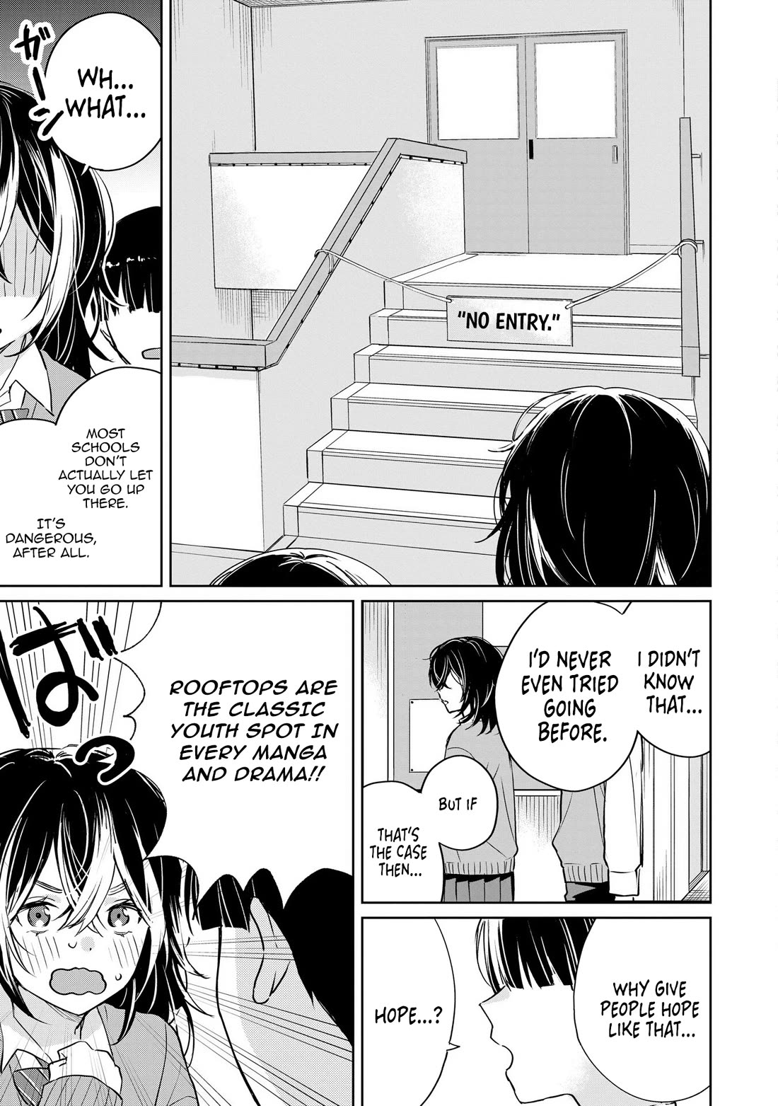 Even a Parakeet Wants to Experience Youth Chapter 3 page 3 - Chapter 3