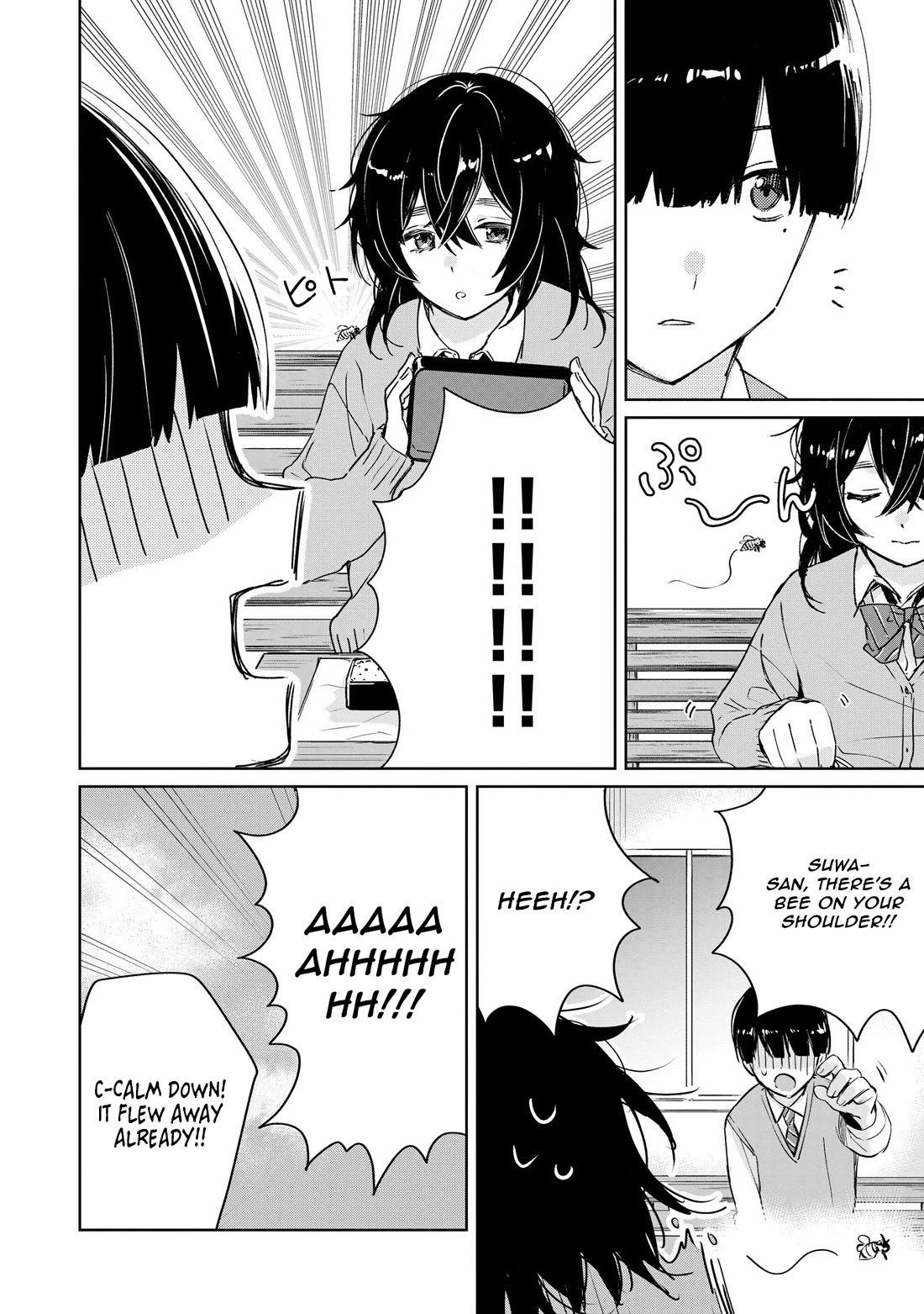 Even a Parakeet Wants to Experience Youth Chapter 3 page 6 - Chapter 3