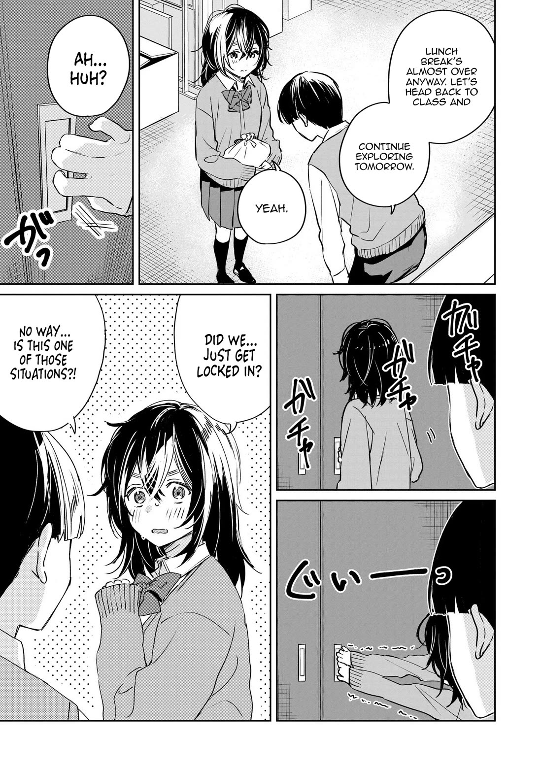 Even a Parakeet Wants to Experience Youth Chapter 3 page 9 - Chapter 3