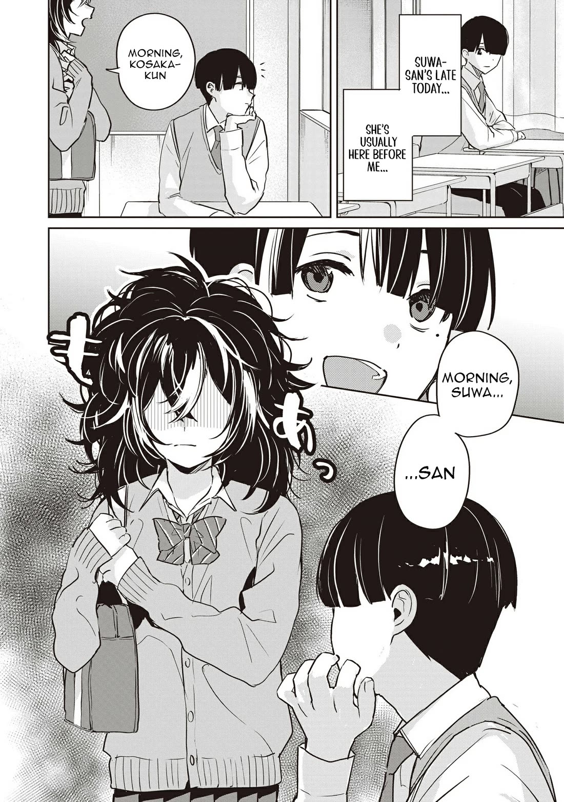 Even a Parakeet Wants to Experience Youth Chapter 4 page 2 - Chapter 4