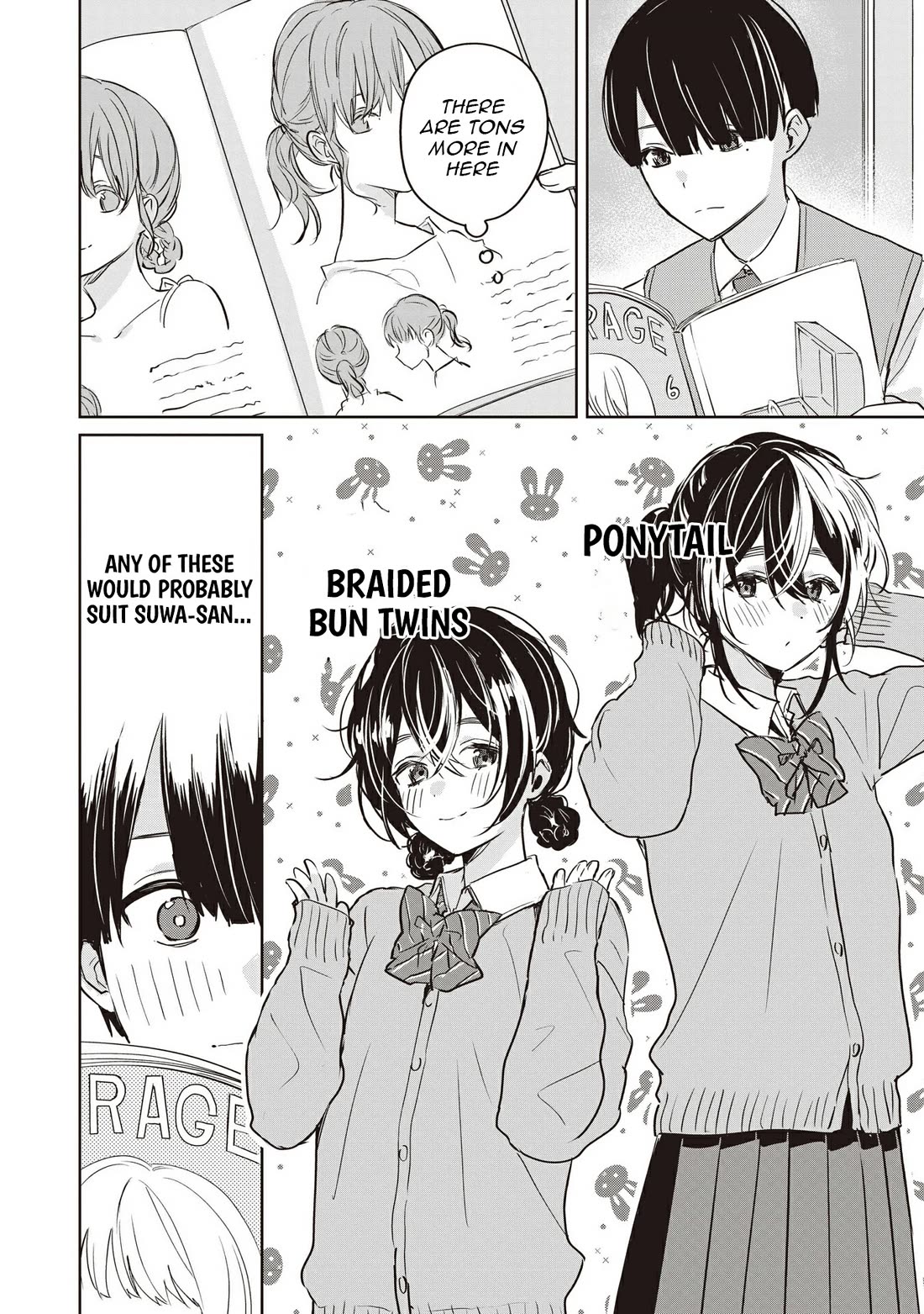 Even a Parakeet Wants to Experience Youth Chapter 4 page 6 - Chapter 4
