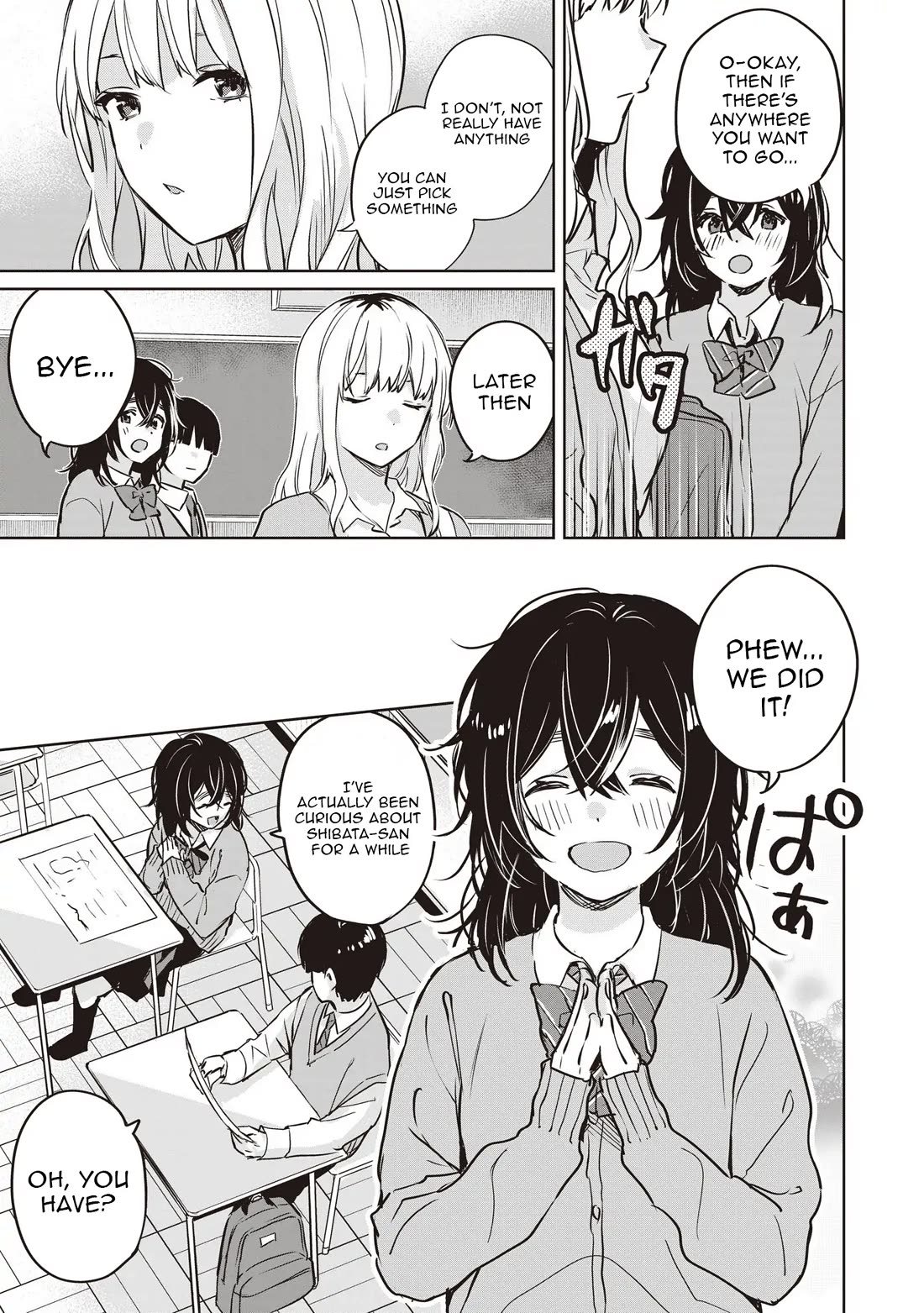 Even a Parakeet Wants to Experience Youth Chapter 5 page 7 - Chapter 5