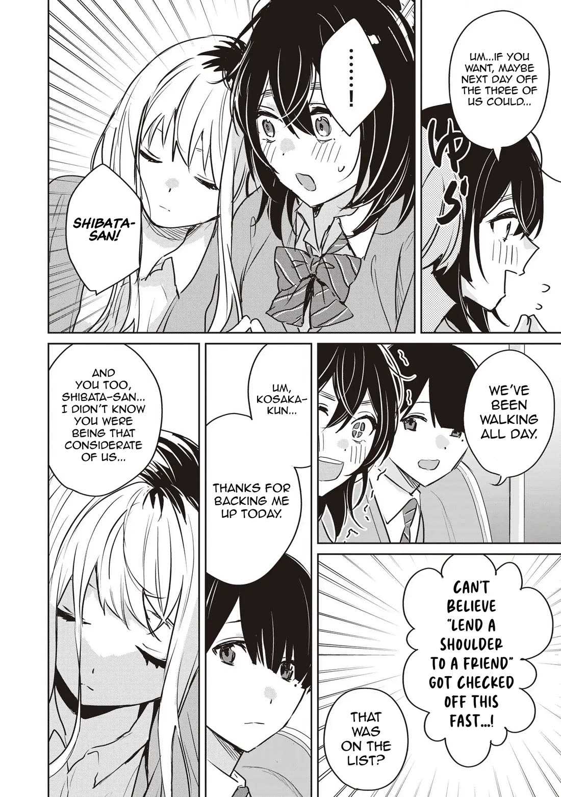 Even a Parakeet Wants to Experience Youth Chapter 7 page 14 - Chapter 7