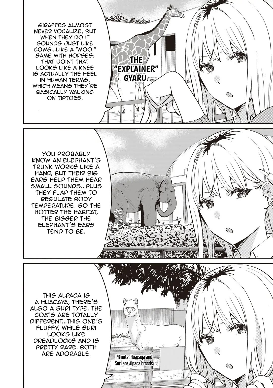 Even a Parakeet Wants to Experience Youth Chapter 7 page 2 - Chapter 7