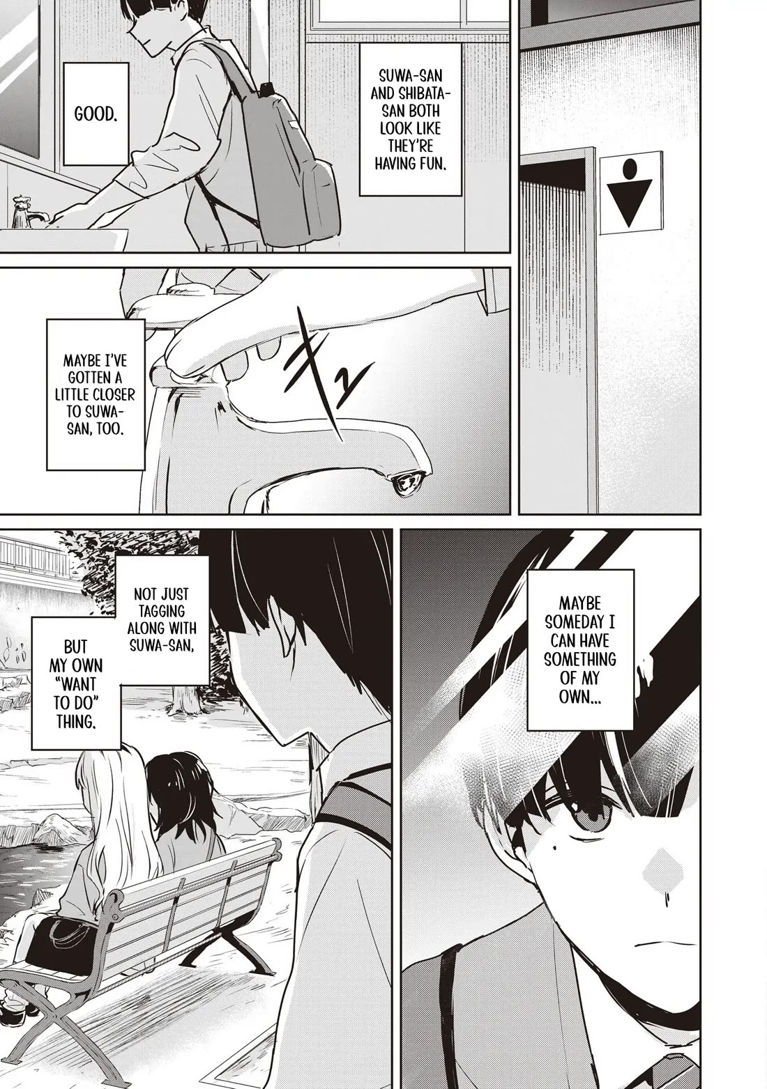 Even a Parakeet Wants to Experience Youth Chapter 7 page 7 - Chapter 7
