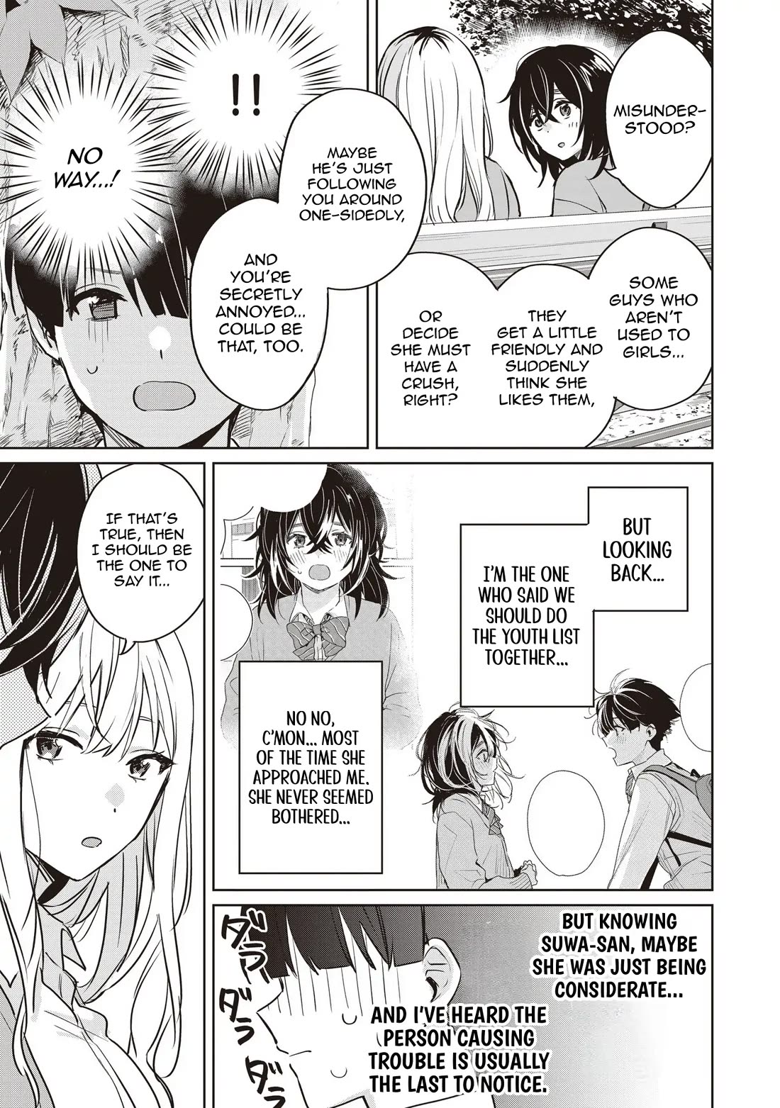 Even a Parakeet Wants to Experience Youth Chapter 7 page 9 - Chapter 7