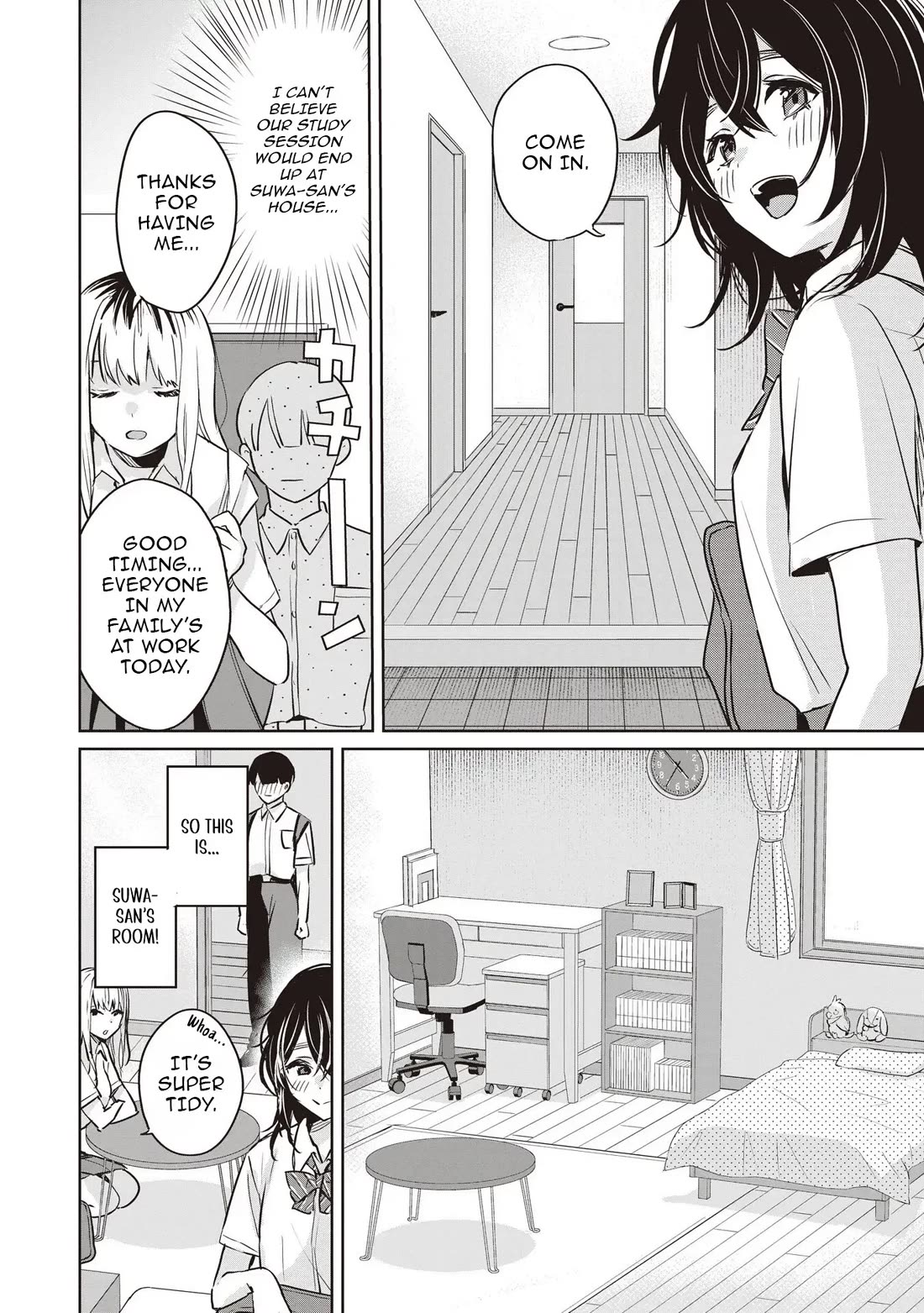 Even a Parakeet Wants to Experience Youth Chapter 8 page 4 - Chapter 8