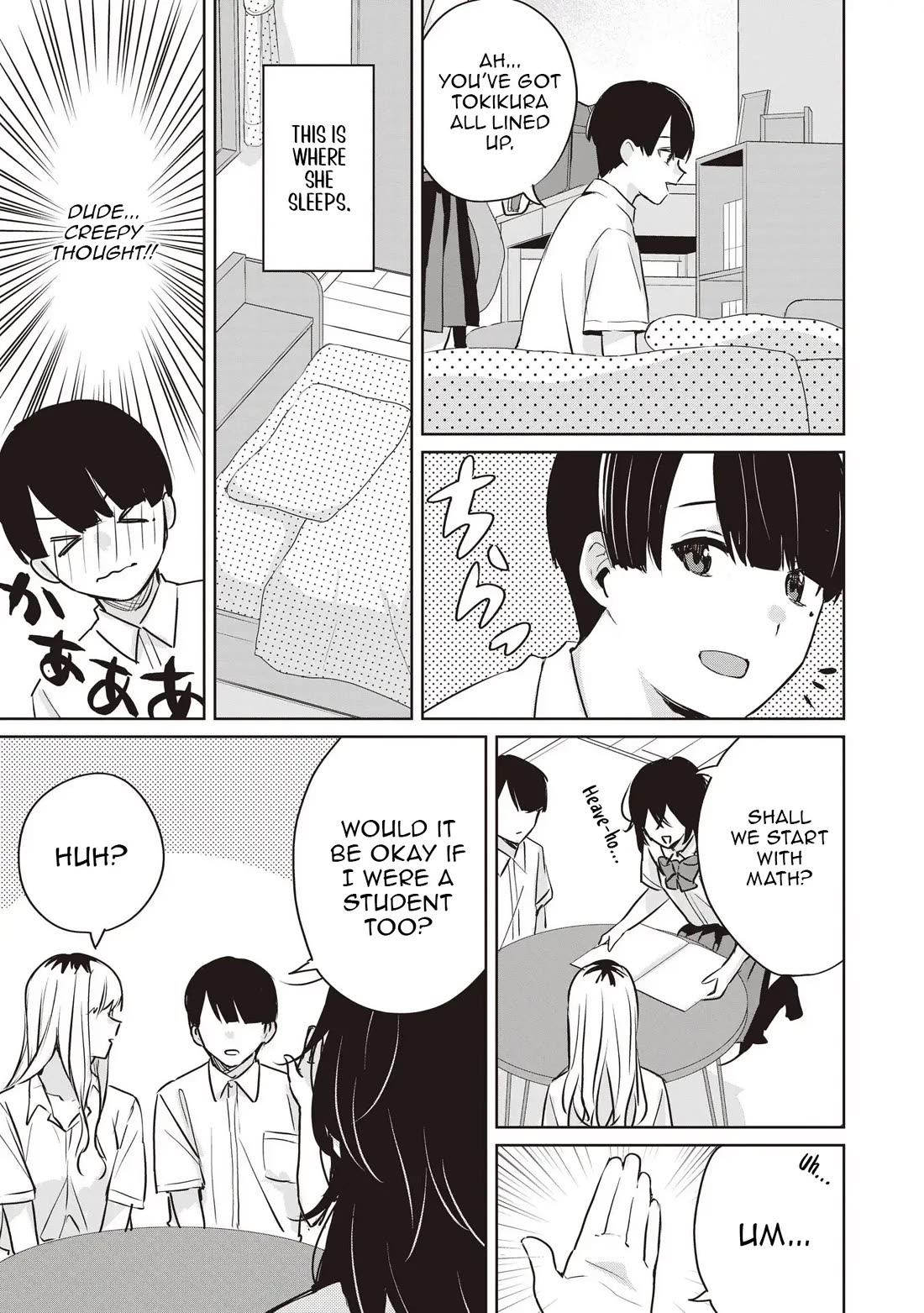 Even a Parakeet Wants to Experience Youth Chapter 8 page 5 - Chapter 8