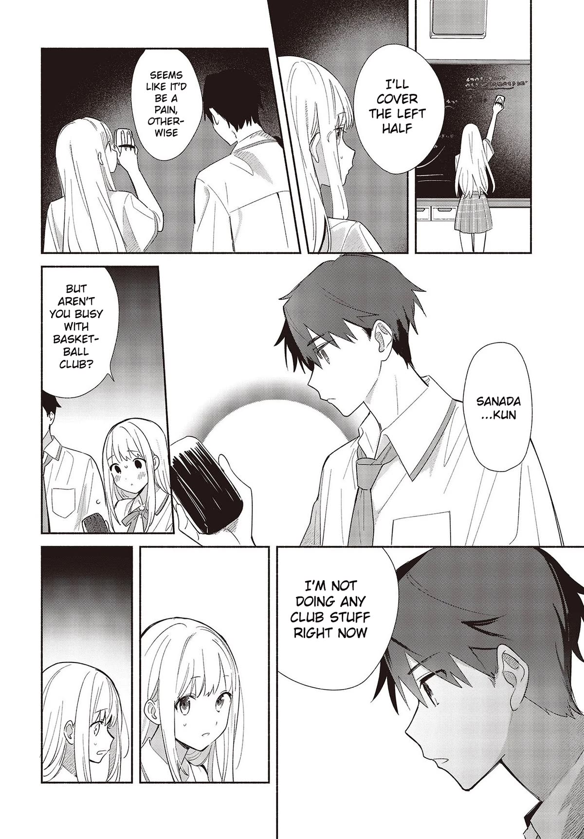 Even a Replica Falls in Love Chapter 1 page 10 - Chapter 1: A Spring Breeze in Early Summer