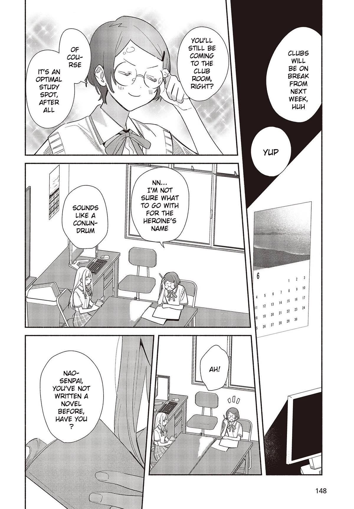 Even a Replica Falls in Love Chapter 1 page 16 - Chapter 1: A Spring Breeze in Early Summer