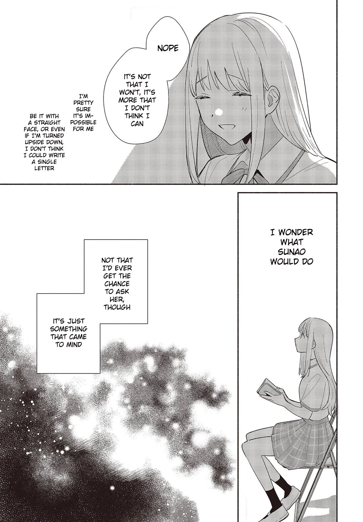 Even a Replica Falls in Love Chapter 1 page 17 - Chapter 1: A Spring Breeze in Early Summer
