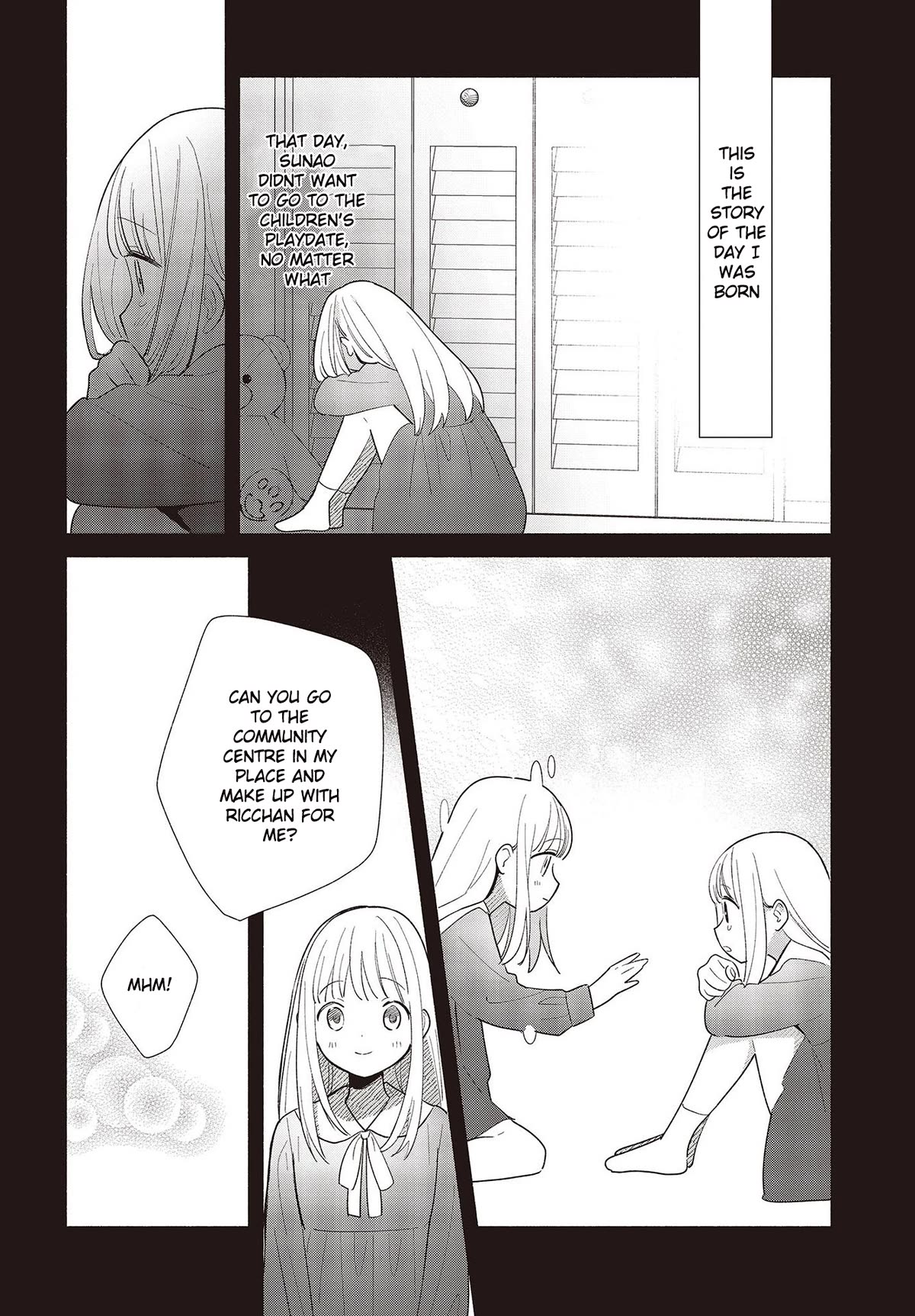 Even a Replica Falls in Love Chapter 1 page 18 - Chapter 1: A Spring Breeze in Early Summer