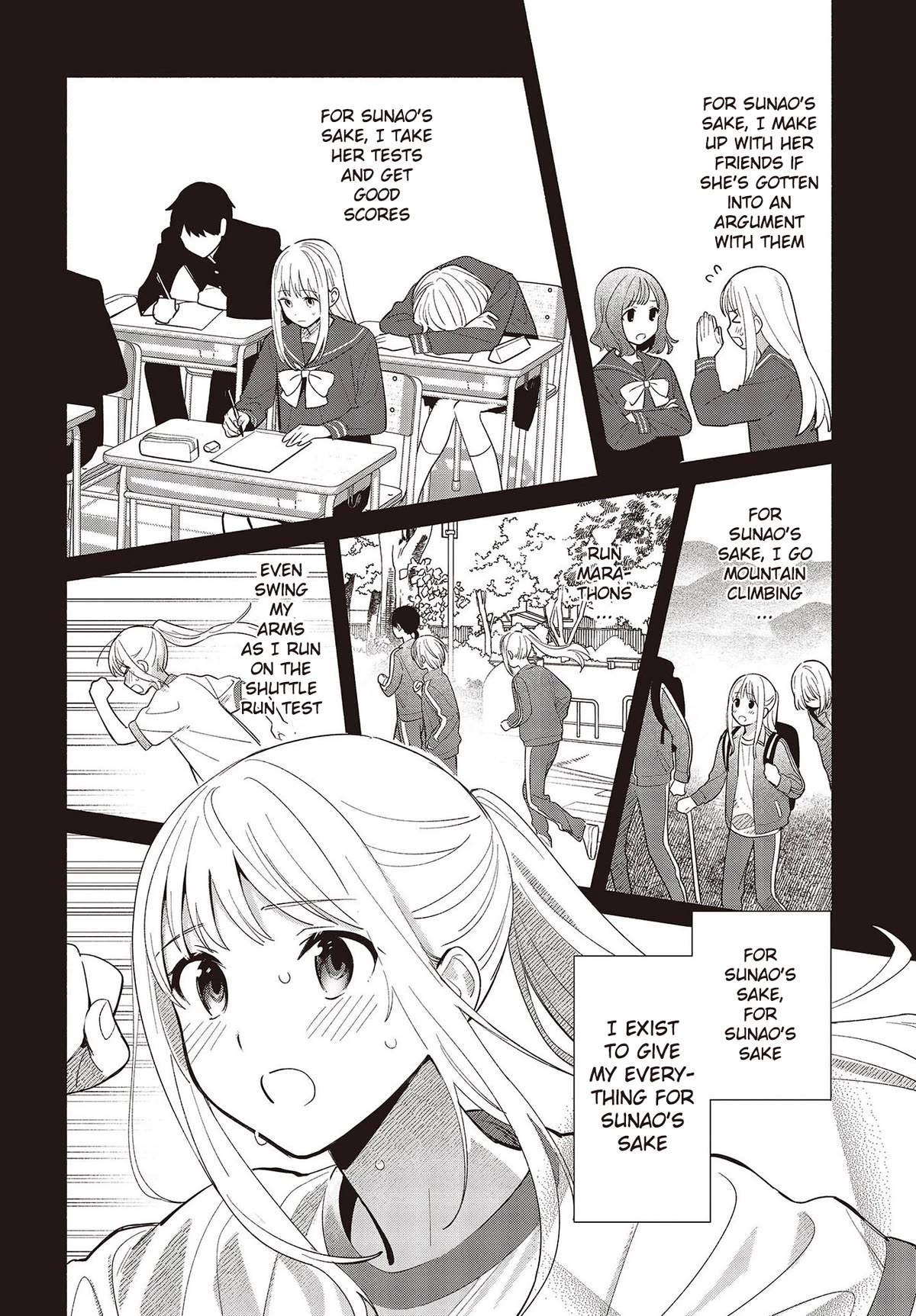 Even a Replica Falls in Love Chapter 1 page 22 - Chapter 1: A Spring Breeze in Early Summer