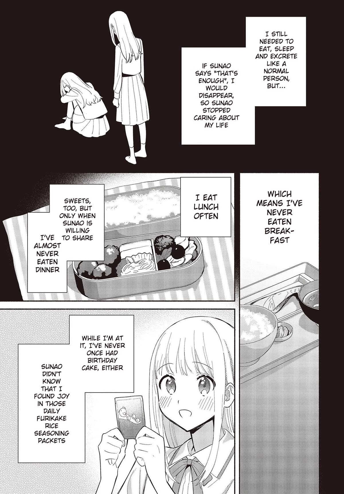 Even a Replica Falls in Love Chapter 1 page 23 - Chapter 1: A Spring Breeze in Early Summer