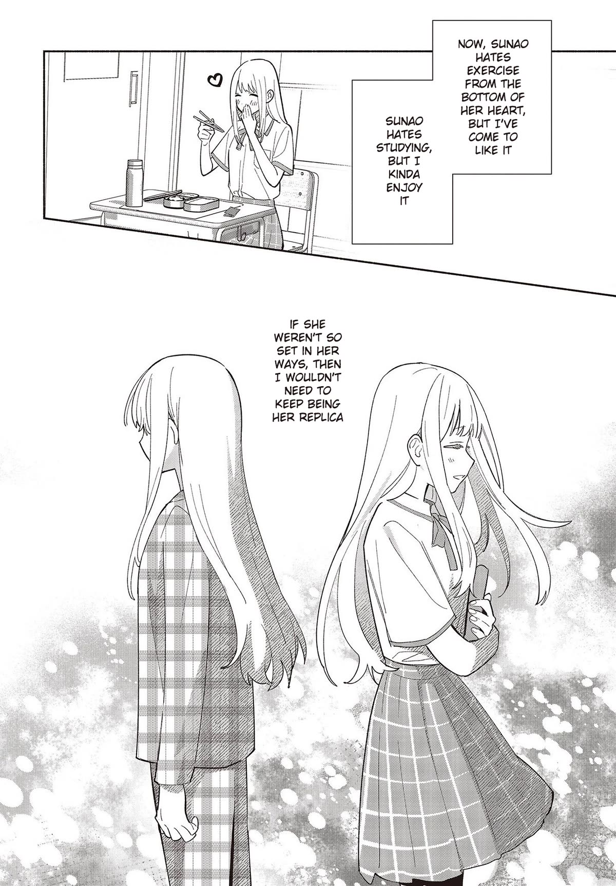 Even a Replica Falls in Love Chapter 1 page 24 - Chapter 1: A Spring Breeze in Early Summer