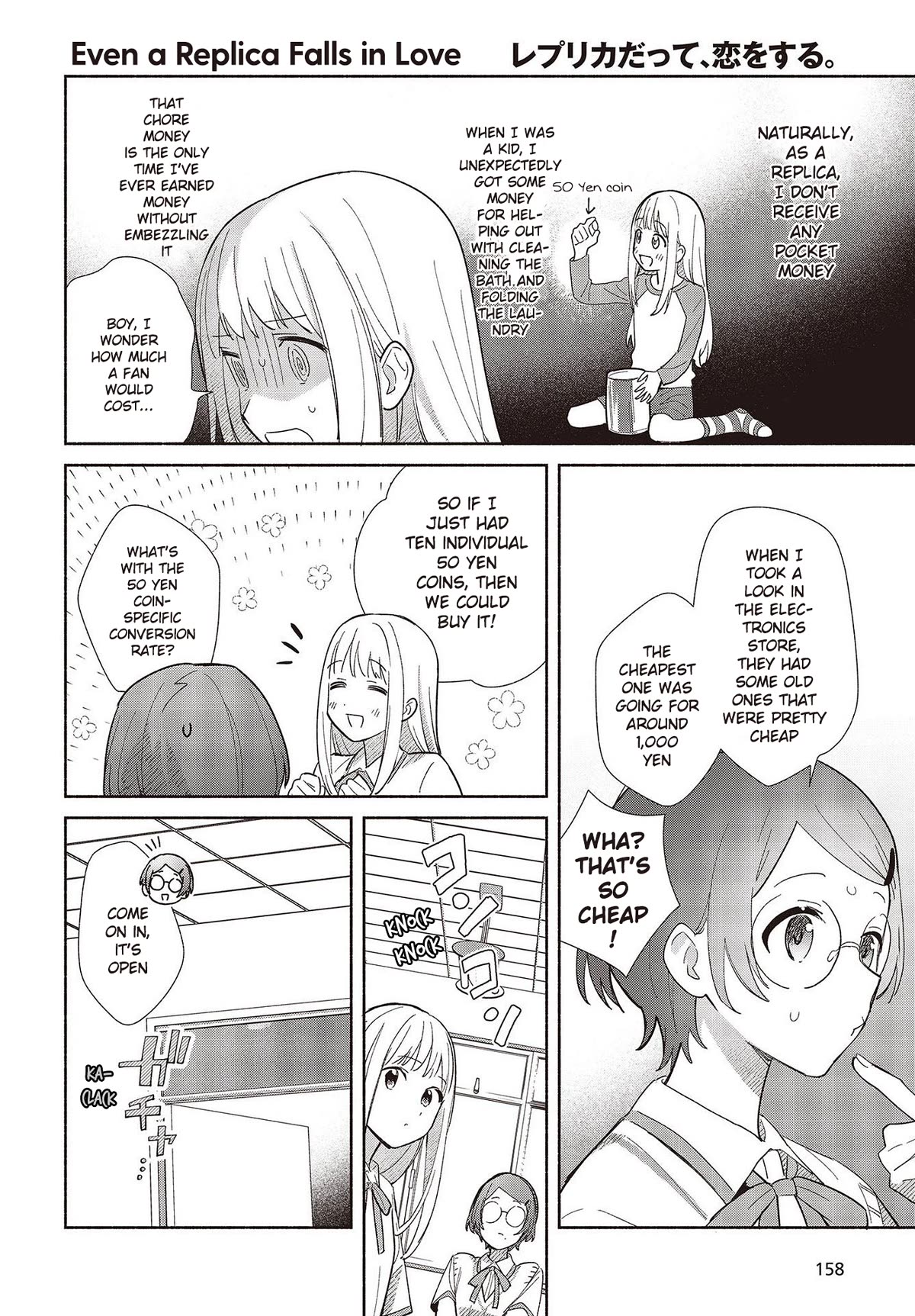 Even a Replica Falls in Love Chapter 1 page 26 - Chapter 1: A Spring Breeze in Early Summer