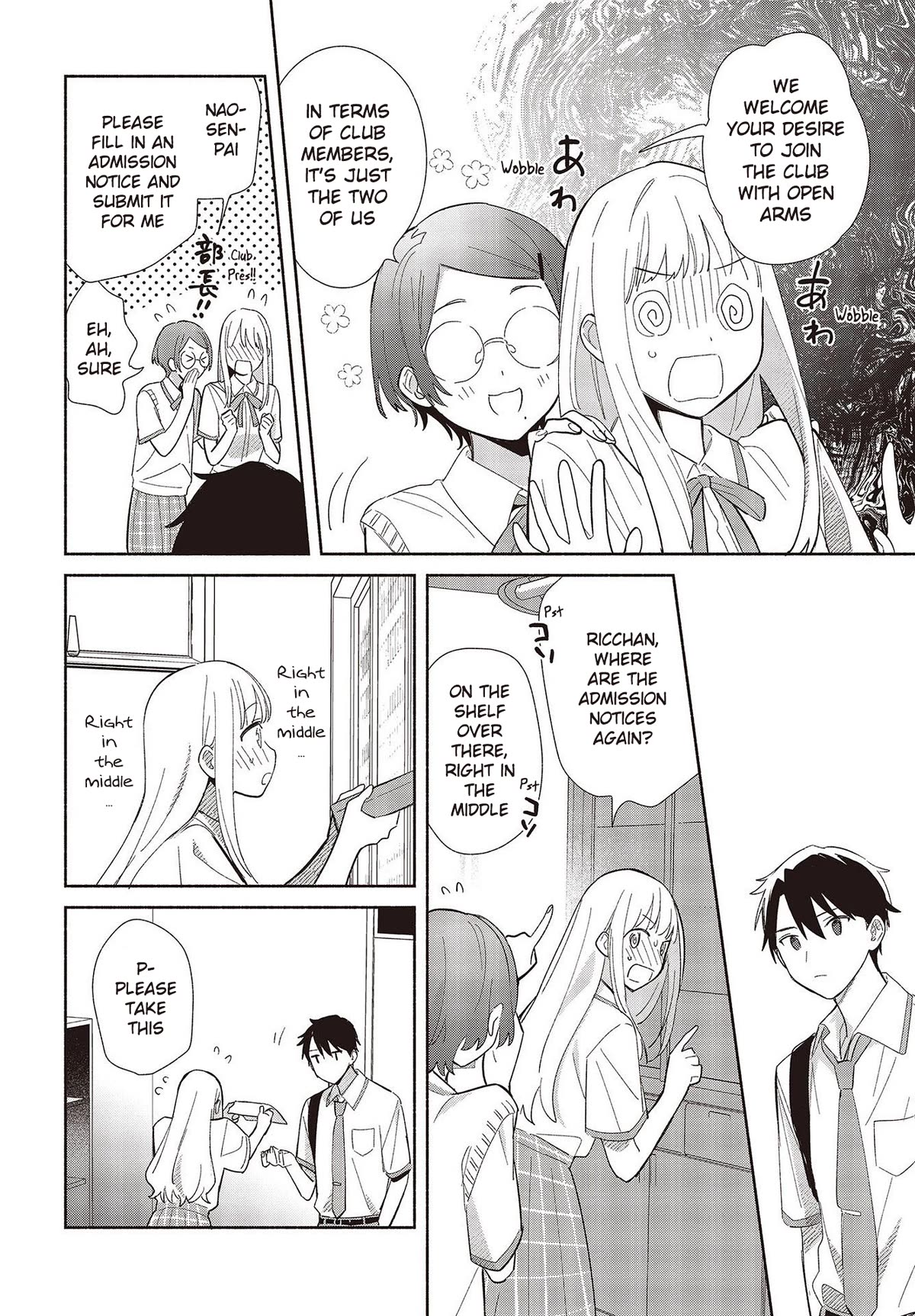 Even a Replica Falls in Love Chapter 1 page 28 - Chapter 1: A Spring Breeze in Early Summer