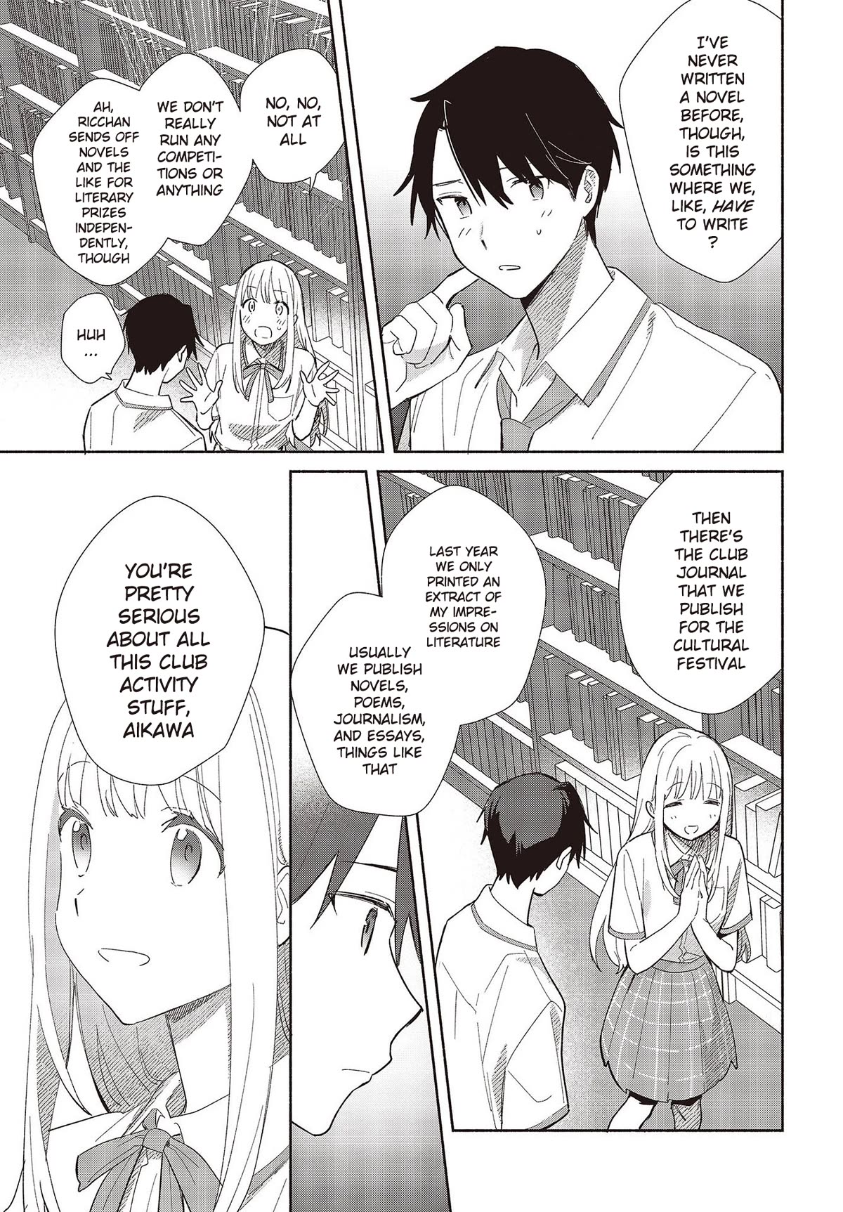 Even a Replica Falls in Love Chapter 1 page 33 - Chapter 1: A Spring Breeze in Early Summer