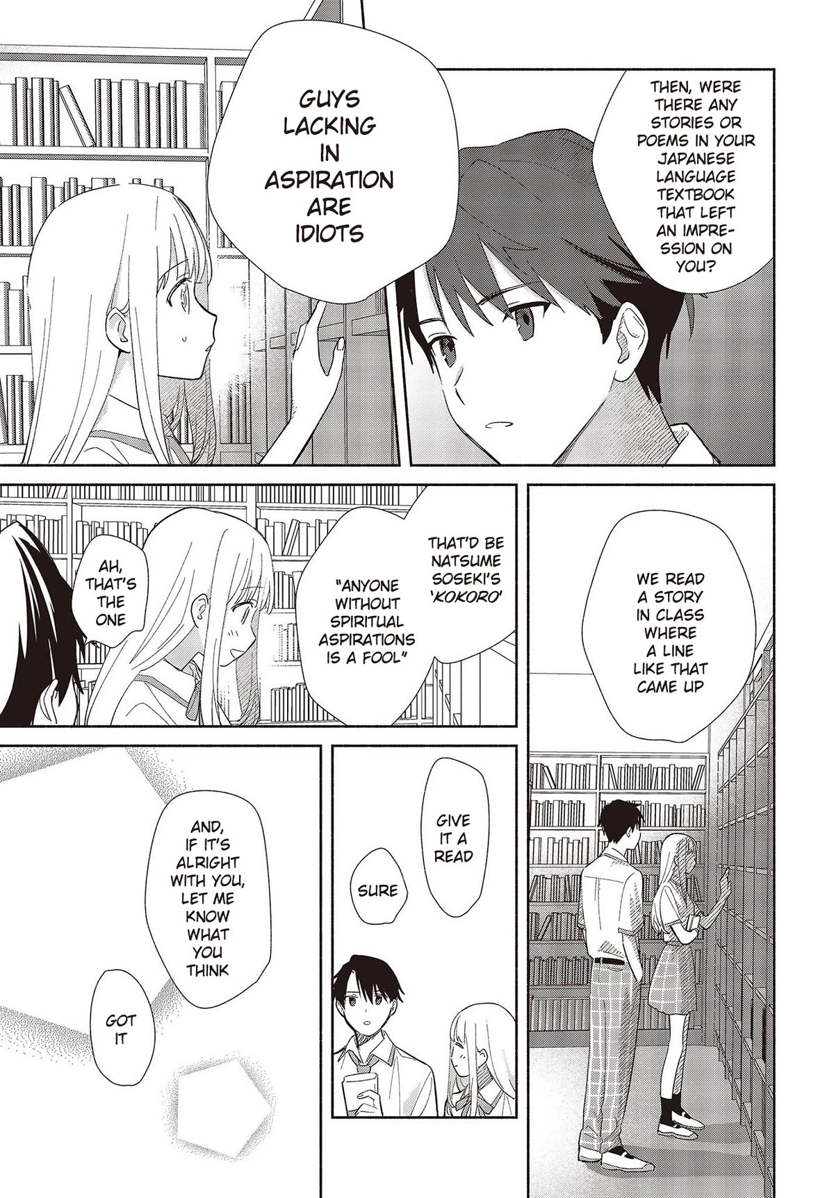 Even a Replica Falls in Love Chapter 1 page 35 - Chapter 1: A Spring Breeze in Early Summer