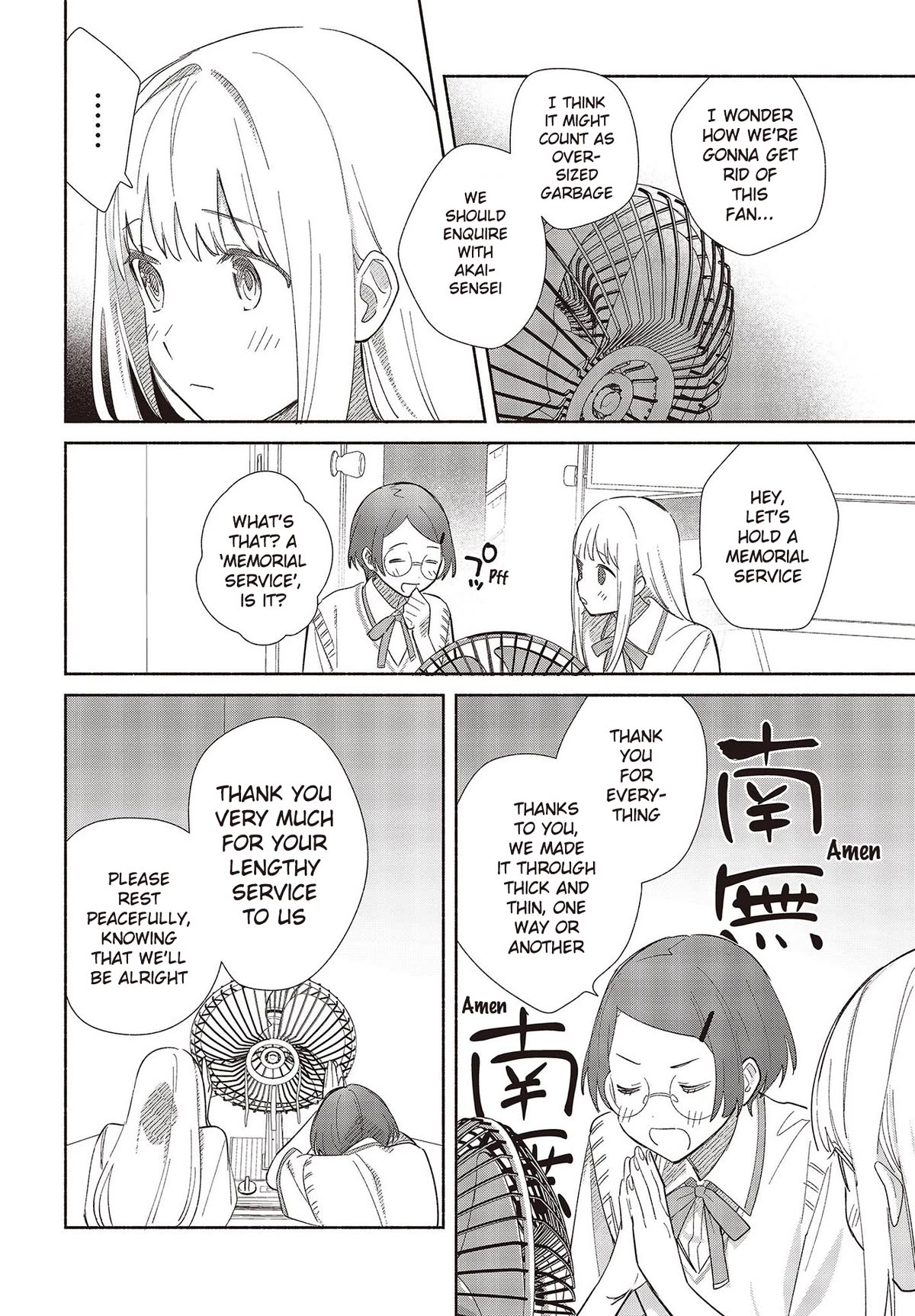 Even a Replica Falls in Love Chapter 1 page 38 - Chapter 1: A Spring Breeze in Early Summer