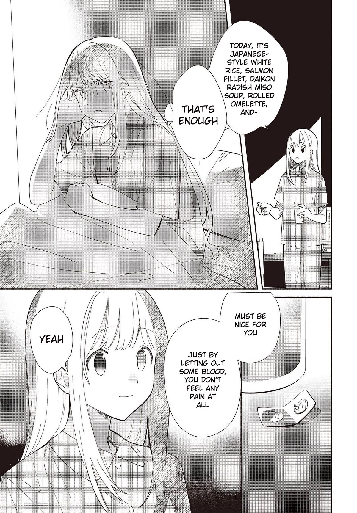 Even a Replica Falls in Love Chapter 1 page 5 - Chapter 1: A Spring Breeze in Early Summer