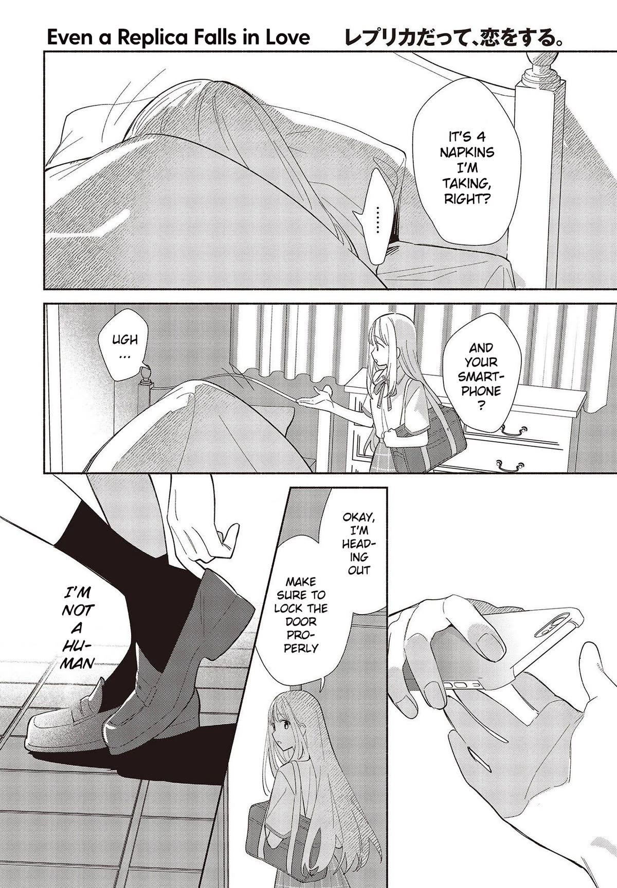 Even a Replica Falls in Love Chapter 1 page 6 - Chapter 1: A Spring Breeze in Early Summer